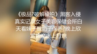 【完整版】家教跟父子都有一腿,那就干脆一起来吧