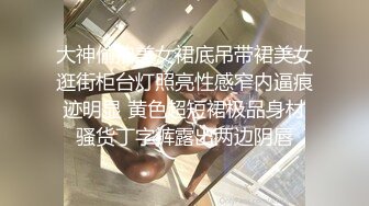 【网曝门事件】泰国中央警校校花Jessie不雅性爱视频流出 制服美女和男友开房做爱多姿势爆操