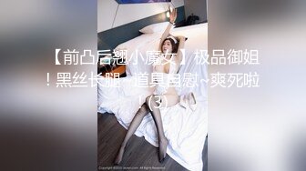 在家被大肉棒无套输出 不能内射 只能射体外了