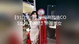 精致性爱情人档【淘精唾液】12.29重磅回归 新女主降临 精瘦猛男无套爆操射漂亮美臀特写 淫荡浪叫