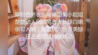 【瑜伽教练永嘉】真实瑜伽教练，专业程度谁看了不服，各种高难度的动作，看了真是大开眼界，劲爆至极 (1)