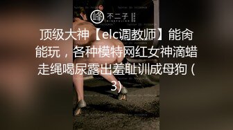 【新片速遞】&nbsp;&nbsp; 东北大奶熟女妈妈紫薇 听到水声没 不行了 我等你 快来啊 这大黑逼是真渴望 最后的眼神说明一切[72MB/MP4/01:00]