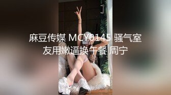 [MP4/ 340M]&nbsp;&nbsp;肉感大奶少妇在厨房被后入 撅起大屁屁摇晃着吃鸡等安操