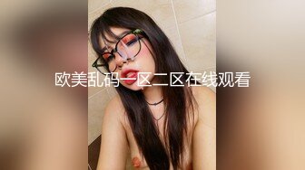 【新片速遞】√√√漂亮女神被操故事情节大互动女主很高兴非常配合后入 3人折叠双动齐插，口暴射嘴里，完全碾压日本AV,[1.71GB/MP4/02:10:08]