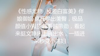 TikTok百万男男cp网红其中一个背著另一个出来被金主草叫爸爸