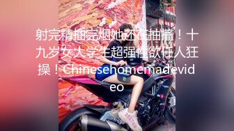 【新片速遞】光鲜靓丽的小网美❤️私底下确实是一个超级淫荡的小骚货[760M/MP4/11:11]