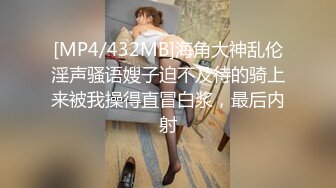 麻豆传媒&amp;蝌蚪传媒 KD005 苗条保姆被强奸【水印】