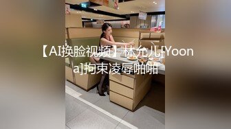 【粉丝福利】我的大屌外籍老公(下) ,无套猛艹我的骚屁眼