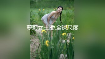 [MP4/ 986M]&nbsp;&nbsp;豹纹内裤极品靓女 头套男炮友激情操逼 9姿势大屌深喉 第一视角操逼 黑丝美腿极度诱惑