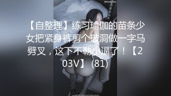 你老婆口活真好