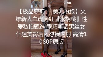 ❤️清纯乖巧学妹❤️清新校园小仙女 如玉般的身体，趴床上翘起小屁屁迎接大肉棒进入，小母狗的姿势被大肉棒操上天！