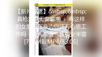 超火小姐姐推荐极品美图 维特骚女 揪耳朵 三点大尺度图[200P/905M]