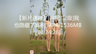 九月最新，最强古风COS！豪放甜美的美腿美乳女神【大幂儿】唯美女神！古典国风性学之美！唯美又色情