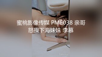 剃光美人中出白皙纤细与朋友超敏感狂欢！ ?? #01