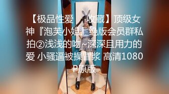 四个禽兽玩弄女大学生 (4)