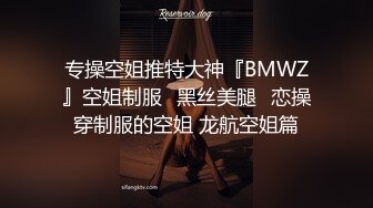 [2DF2] 年轻漂亮的服装店少妇老板娘极品豪乳观音坐莲好销魂 - soav_ev[MP4/188MB][BT种子]