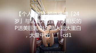 [MP4/4.06G]【重磅破解】摄像头破解偸拍两任女友与男友啪啪全经历