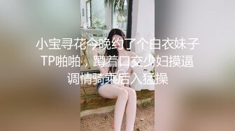 [MP4/39.9MB] 眼镜熟女阿姨 撅着屁屁被老公公无套输出 先操骚逼再爆老菊花 最后内射骚逼