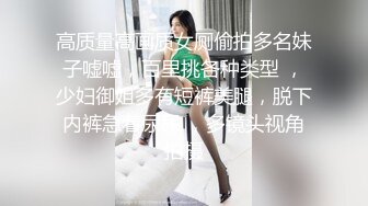 PMC-395 斑斑 肉体安慰失恋的亲妹妹 肉棒操得她走出情伤 蜜桃影像传媒