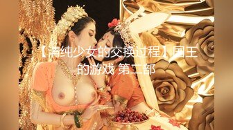 [MP4]极品美臀女技师 长相甜美按摩调情 脱下黑丝手指摸穴 翘起双腿舔逼