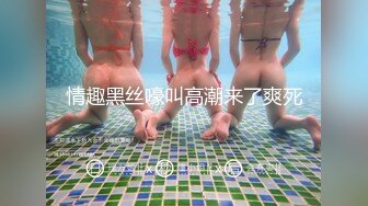 棚户区嫖娼学生装站街女大战百男 (34)