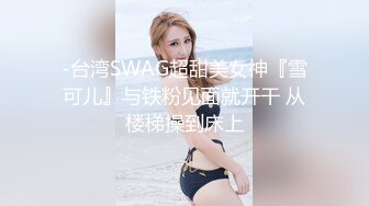 爱的比基尼解放完全 - 夏小希