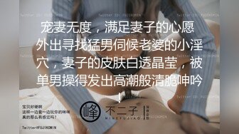 小婕 爆操我的拜金前任 精东影业