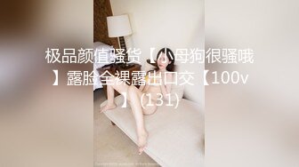 推特21万粉极品美少女潮吹萝莉公主【兔崽爱喷水】私拍完结，可盐可甜各种制服人前户外露出道具紫薇喷喷喷 (5)