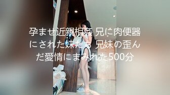 极品性爱 嫩逼天花板 推特博主『小阿慧』开发调教00后娇嫩女友 婚纱装蒙眼各种爆操 淫语浪叫不断