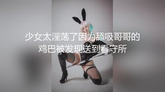 【AI换脸视频】迪丽热巴 美女教师家访被班级学生侵犯身体