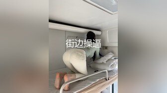 深职院在校模特身材