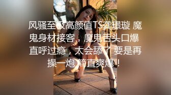 小伙和刚下班的黑丝制服女友先打一炮再说 检查检查有没有被其他人干过