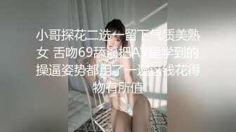 【新片速遞】&nbsp;&nbsp; 萝莉范小美女 看着肉嘟嘟的脱光光逼毛浓密黑黝黝 口干舌燥冲动，白皙丰满肉体不停把玩扣搓 压上去用力进入猛操[1.77G/MP4/40:55]