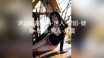 【全網推薦】【淫蕩母狗】3位淫蕩淫妻女友母狗捆綁滴蠟淫語啪啪調教 稀缺資源勁爆收藏～62V高清原版 (2)