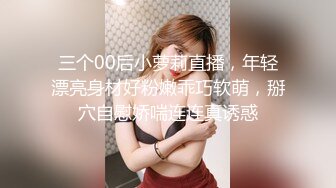 MSD-128 美足痴女的阳痿疗程 屌丝遭辱狠操高傲律师 麻豆传媒映画