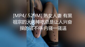 STP34312 糖心Vlog 开档白丝花季少女 无比紧致白虎蜜穴 视觉盛宴后入抽插 超上头爆艹榨射 捅主任