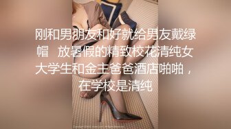 ★☆高端泄密☆★女神泄密！演员、模特于一身极品高颜女神【王馨瑶】万元福利全集，浴缸全裸露逼露屁眼抹油超大尺度 (8)