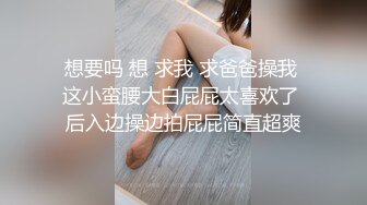 极品露脸女神！各大社交平台焦点网黄亚裔女神反差婊【Yuna】销魂私拍，脸穴同框紫薇洞洞下蛋