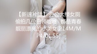 [MP4]长腿小少妇，沙发上69调情花式啪啪干得激情四射，魅惑眼神陶醉表情乐在其中