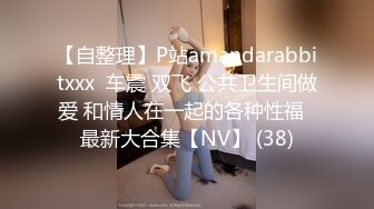 【皇家华人】RAS-276 欲望谍对谍 心机夫妻抓姦NTR 坏坏