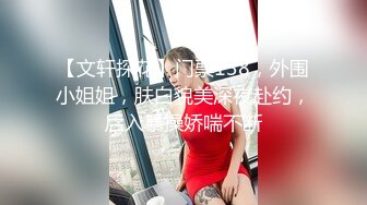 反差性感学姐校园女神〖FortuneCuttie〗御姐女神自己玩的高潮夹逼，最终受不了 主动爬上大鸡巴 结果要被她榨干了