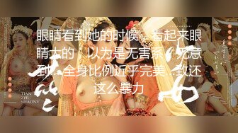 [MP4/334MB]糖心Vlog 無套內射可愛粉紅紗裙少女 Yua