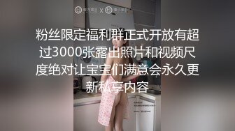 《台湾情侣泄密》冒充经济人忽悠漂亮学妹掰开粉嫩的鲍鱼 看看有没有交过男朋友