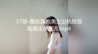 武汉大屁股熟女