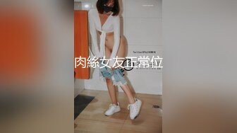 刚约的00后小妹妹野外后入艹的直喷水