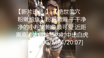 后入穿丁字裤小骚妇衣服都来不及脱！老婆以前的同事