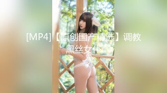 [MP4/1230M]清純卡哇伊18蘿莉嫩妹，吊帶透視裝黑絲，翹起美臀擺弄特寫，跪着給小男友口交，掰開蝴蝶粉穴快來操我