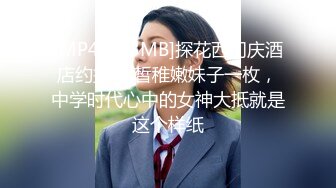 【最新??性爱泄密】最新真实情侣啪啪啪流出??洗澡后入 双洞齐开 无套口爆 湿润粉穴 小美女嗨叫很会玩 高清1080P版