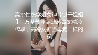 北京-两大美妖Ts王诗晴和Ts韩小爱：前后堵住大BOSS的嘴，仙女棒夹攻，样子十分享受，刺激无与伦比！