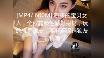 MD-0036_不良少女,為錢面試下海她趣艾秋